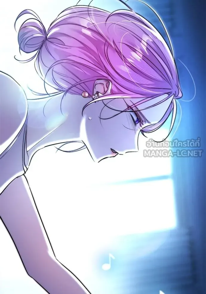 Aura of a Genius Actor ออร่าของนักแสดงอัจฉริยะ ตอนที่ 39 หน้า 66