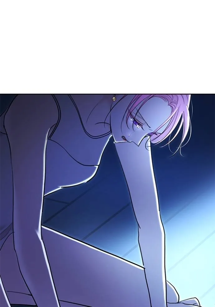 Aura of a Genius Actor ออร่าของนักแสดงอัจฉริยะ ตอนที่ 39 หน้า 74