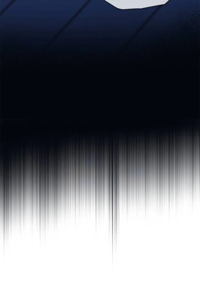 Aura of a Genius Actor ออร่าของนักแสดงอัจฉริยะ ตอนที่ 39 หน้า 76