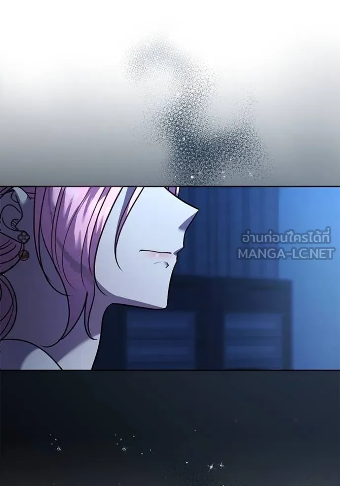 Aura of a Genius Actor ออร่าของนักแสดงอัจฉริยะ ตอนที่ 39 หน้า 93