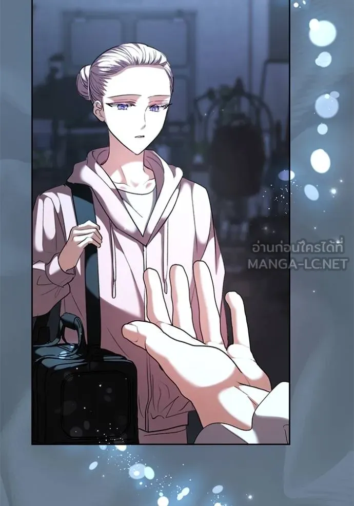 Aura of a Genius Actor ออร่าของนักแสดงอัจฉริยะ ตอนที่ 40 หน้า 100