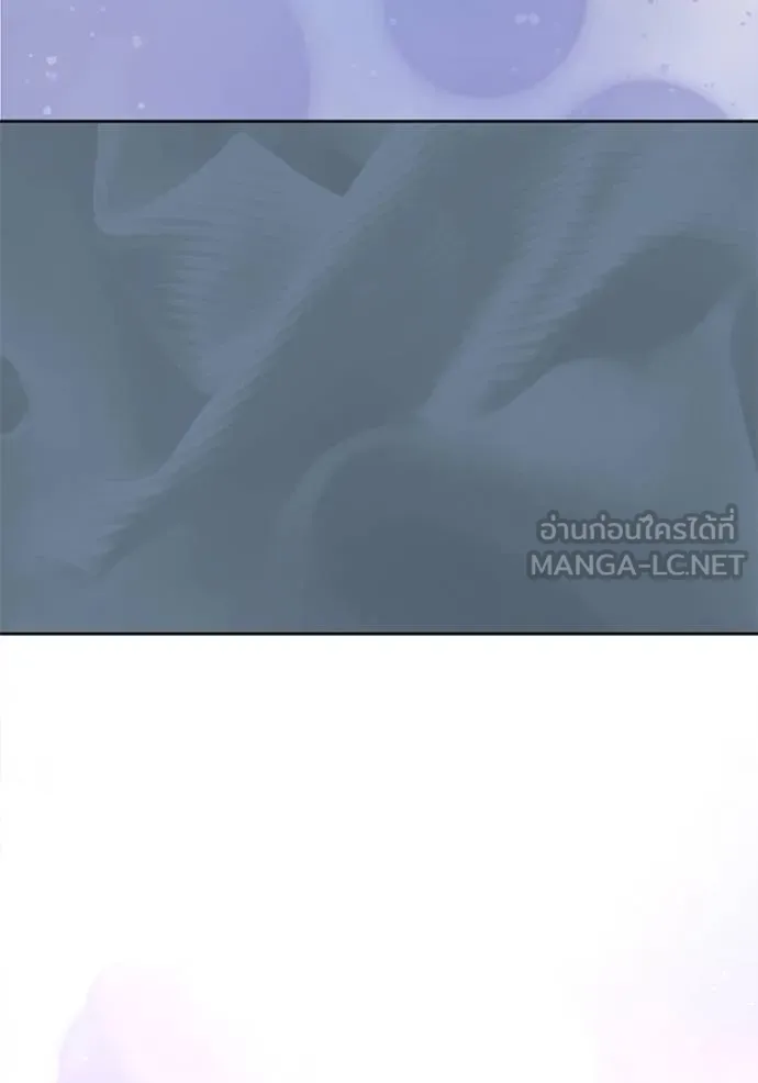 Aura of a Genius Actor ออร่าของนักแสดงอัจฉริยะ ตอนที่ 40 หน้า 102