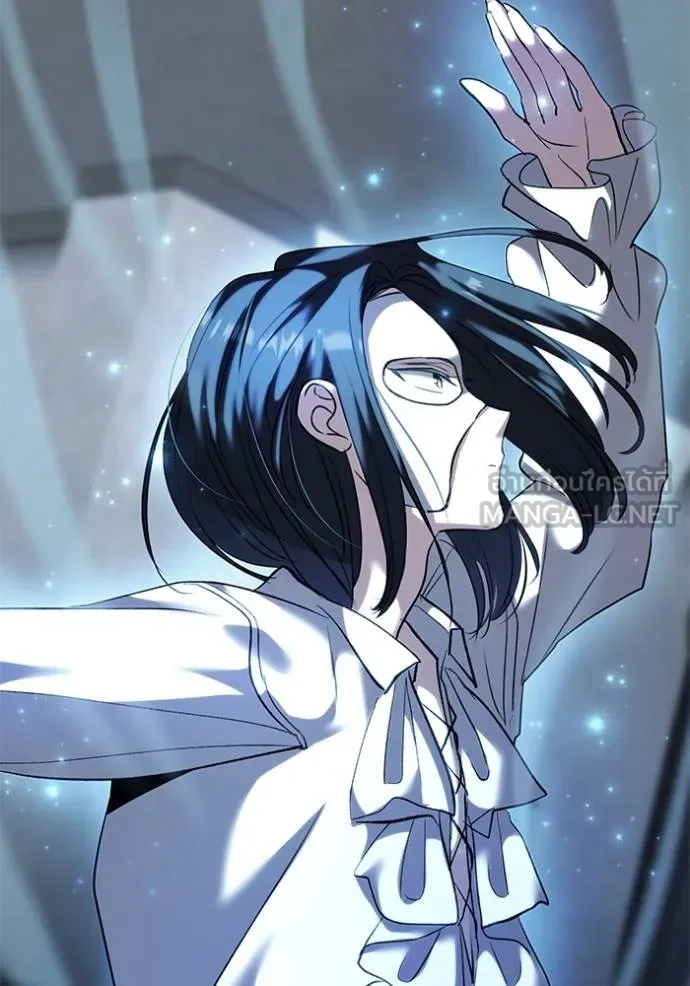 Aura of a Genius Actor ออร่าของนักแสดงอัจฉริยะ ตอนที่ 40 หน้า 116