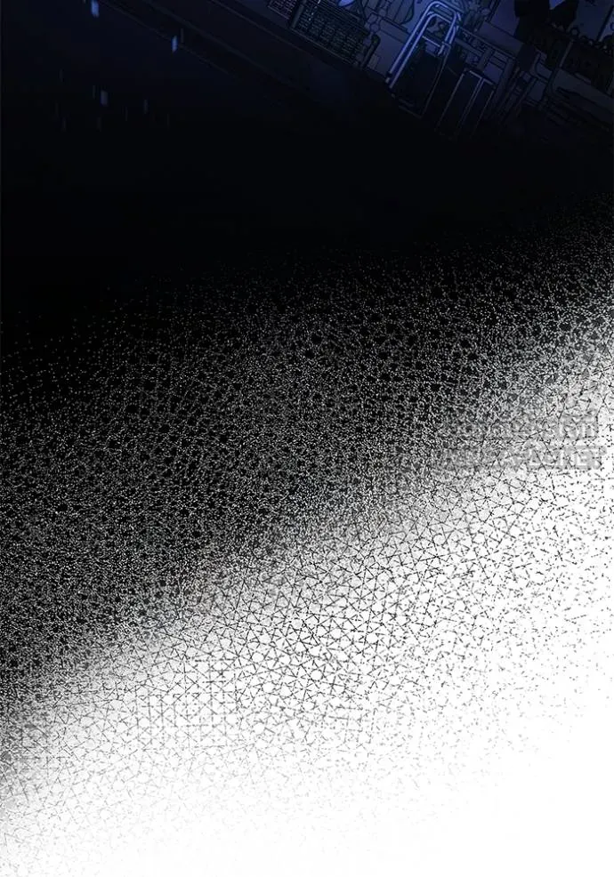 Aura of a Genius Actor ออร่าของนักแสดงอัจฉริยะ ตอนที่ 40 หน้า 50