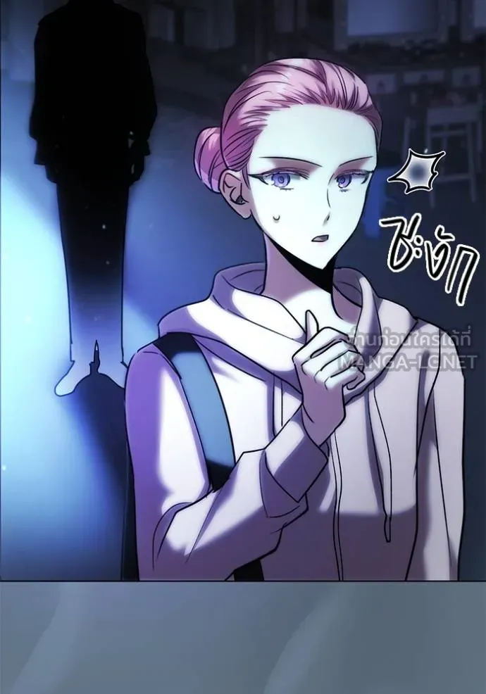 Aura of a Genius Actor ออร่าของนักแสดงอัจฉริยะ ตอนที่ 40 หน้า 68