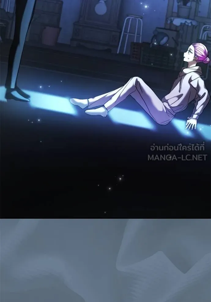 Aura of a Genius Actor ออร่าของนักแสดงอัจฉริยะ ตอนที่ 40 หน้า 73