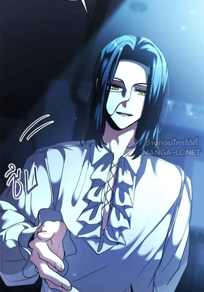 Aura of a Genius Actor ออร่าของนักแสดงอัจฉริยะ ตอนที่ 40 หน้า 76