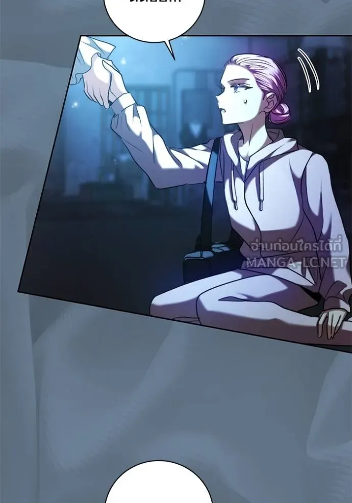 Aura of a Genius Actor ออร่าของนักแสดงอัจฉริยะ ตอนที่ 40 หน้า 78