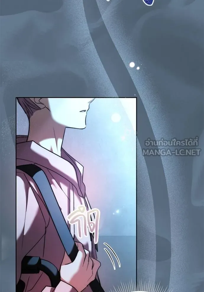 Aura of a Genius Actor ออร่าของนักแสดงอัจฉริยะ ตอนที่ 40 หน้า 89