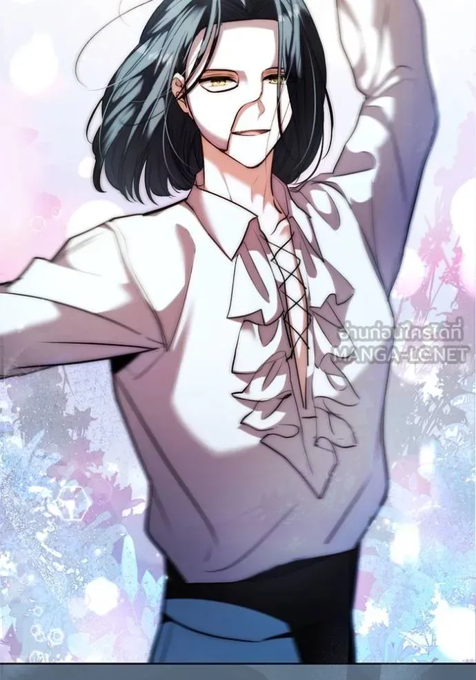 Aura of a Genius Actor ออร่าของนักแสดงอัจฉริยะ ตอนที่ 40 หน้า 93