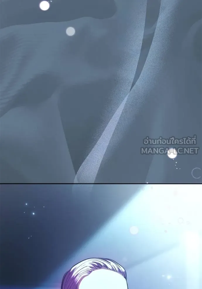 Aura of a Genius Actor ออร่าของนักแสดงอัจฉริยะ ตอนที่ 40 หน้า 94