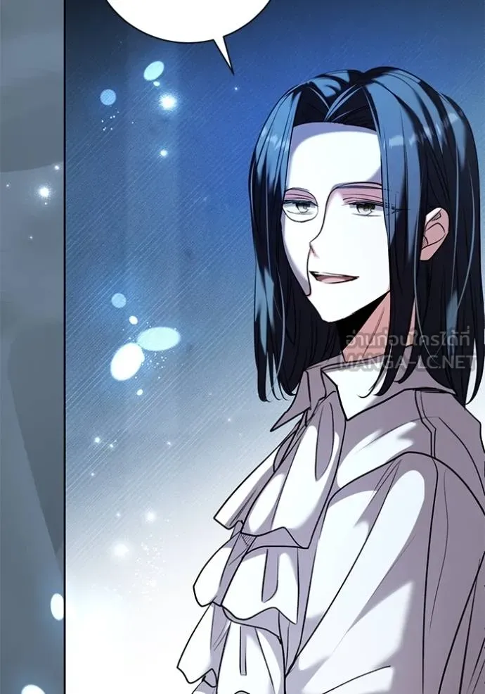 Aura of a Genius Actor ออร่าของนักแสดงอัจฉริยะ ตอนที่ 40 หน้า 98