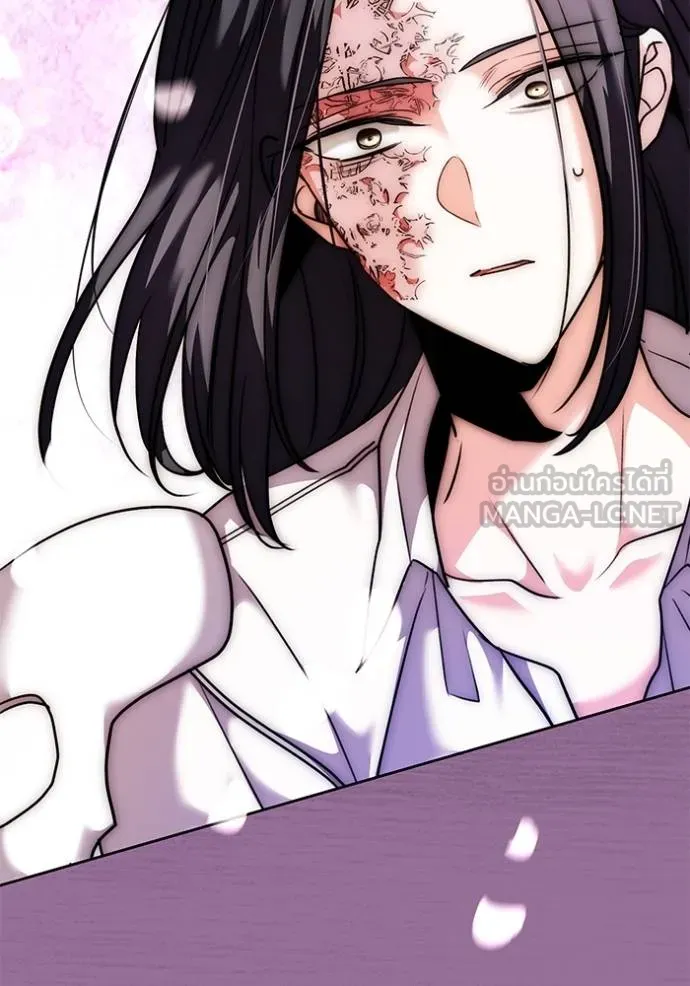 Aura of a Genius Actor ออร่าของนักแสดงอัจฉริยะ ตอนที่ 41 หน้า 100