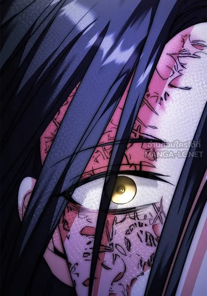 Aura of a Genius Actor ออร่าของนักแสดงอัจฉริยะ ตอนที่ 41 หน้า 104