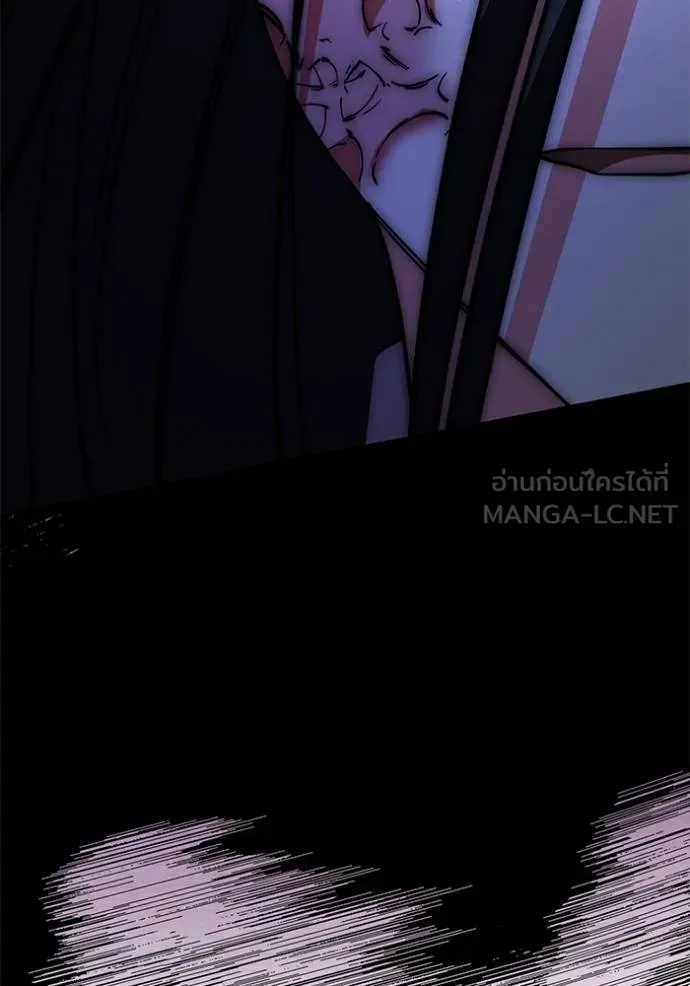 Aura of a Genius Actor ออร่าของนักแสดงอัจฉริยะ ตอนที่ 41 หน้า 105