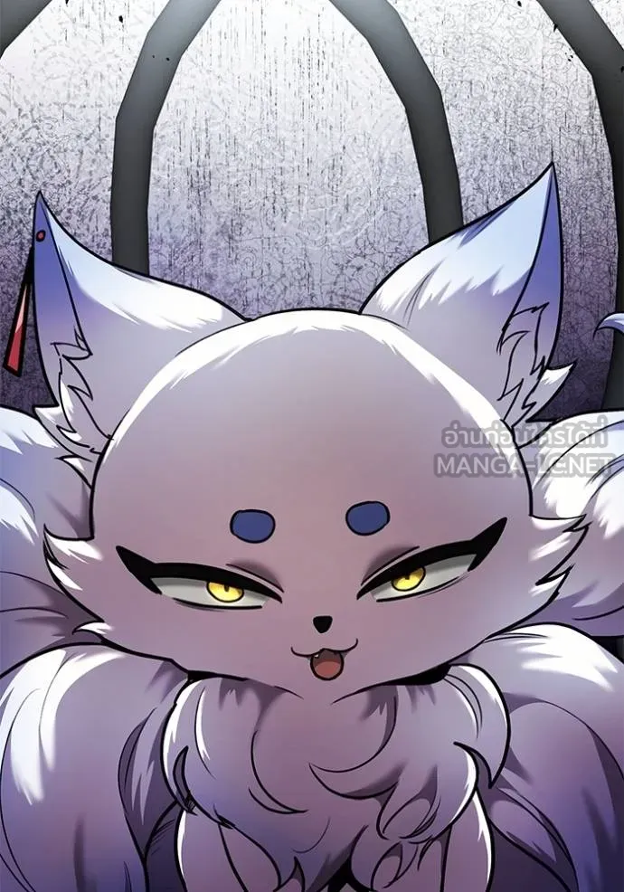 Aura of a Genius Actor ออร่าของนักแสดงอัจฉริยะ ตอนที่ 41 หน้า 131