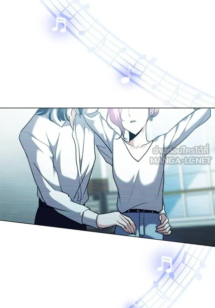 Aura of a Genius Actor ออร่าของนักแสดงอัจฉริยะ ตอนที่ 41 หน้า 29