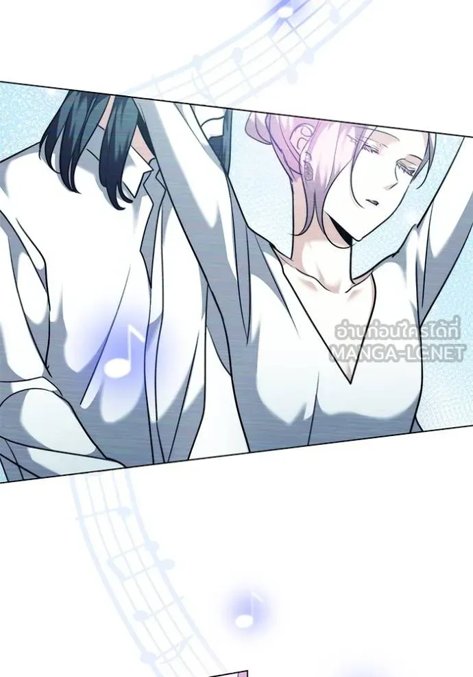 Aura of a Genius Actor ออร่าของนักแสดงอัจฉริยะ ตอนที่ 41 หน้า 30