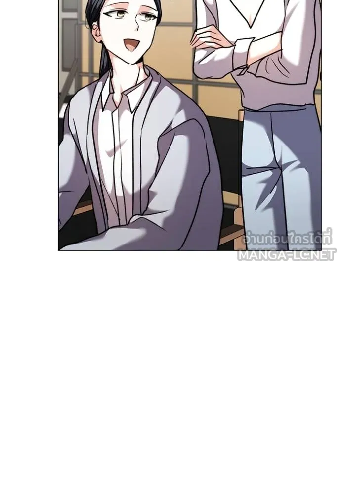 Aura of a Genius Actor ออร่าของนักแสดงอัจฉริยะ ตอนที่ 41 หน้า 36