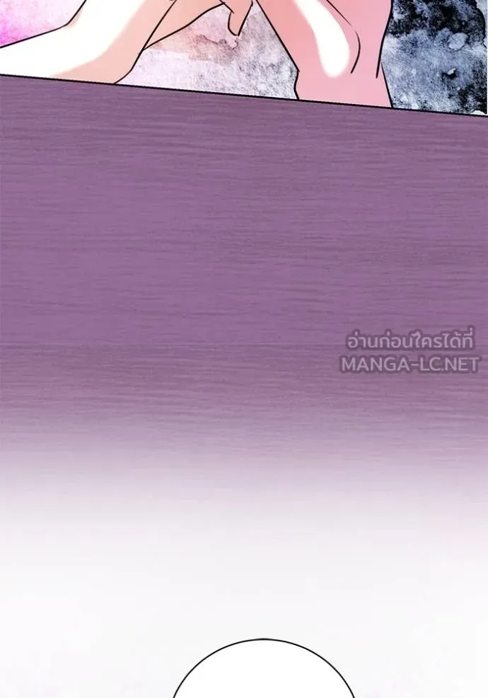 Aura of a Genius Actor ออร่าของนักแสดงอัจฉริยะ ตอนที่ 41 หน้า 97