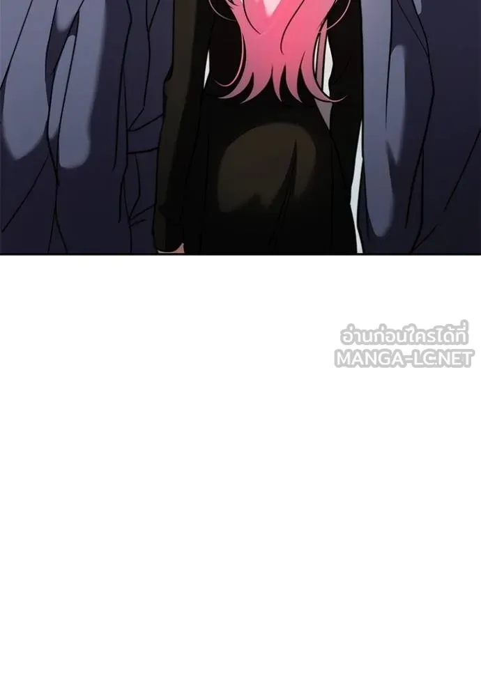 Aura of a Genius Actor ออร่าของนักแสดงอัจฉริยะ ตอนที่ 42 หน้า 101