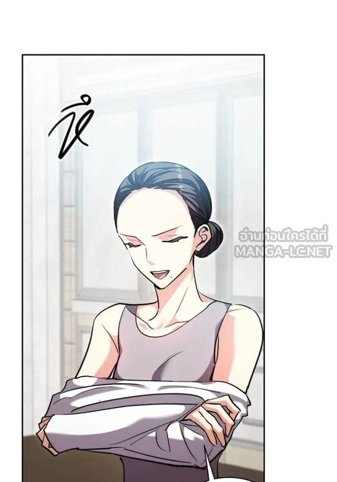 Aura of a Genius Actor ออร่าของนักแสดงอัจฉริยะ ตอนที่ 42 หน้า 106