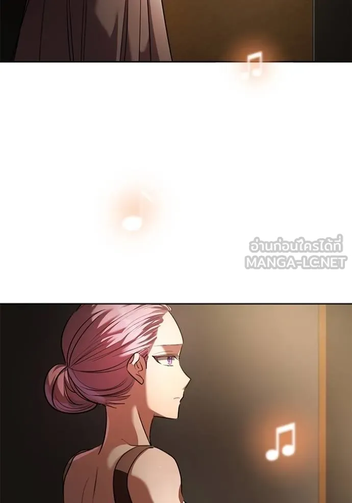Aura of a Genius Actor ออร่าของนักแสดงอัจฉริยะ ตอนที่ 42 หน้า 115