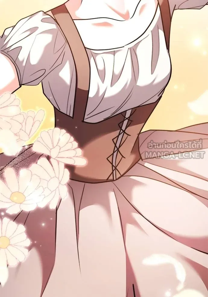 Aura of a Genius Actor ออร่าของนักแสดงอัจฉริยะ ตอนที่ 42 หน้า 131