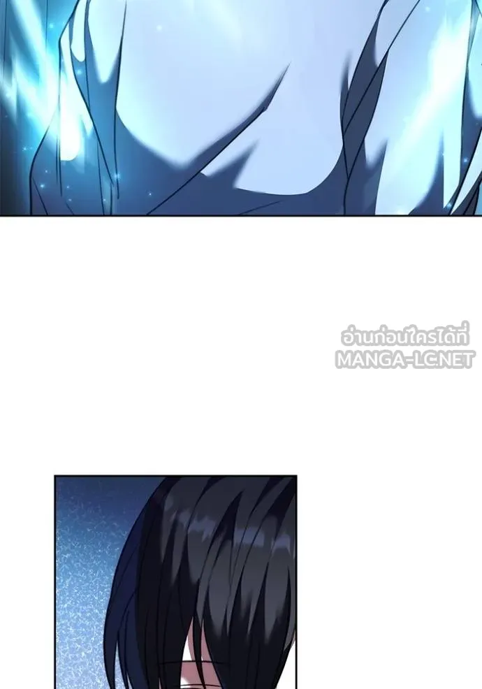 Aura of a Genius Actor ออร่าของนักแสดงอัจฉริยะ ตอนที่ 42 หน้า 24