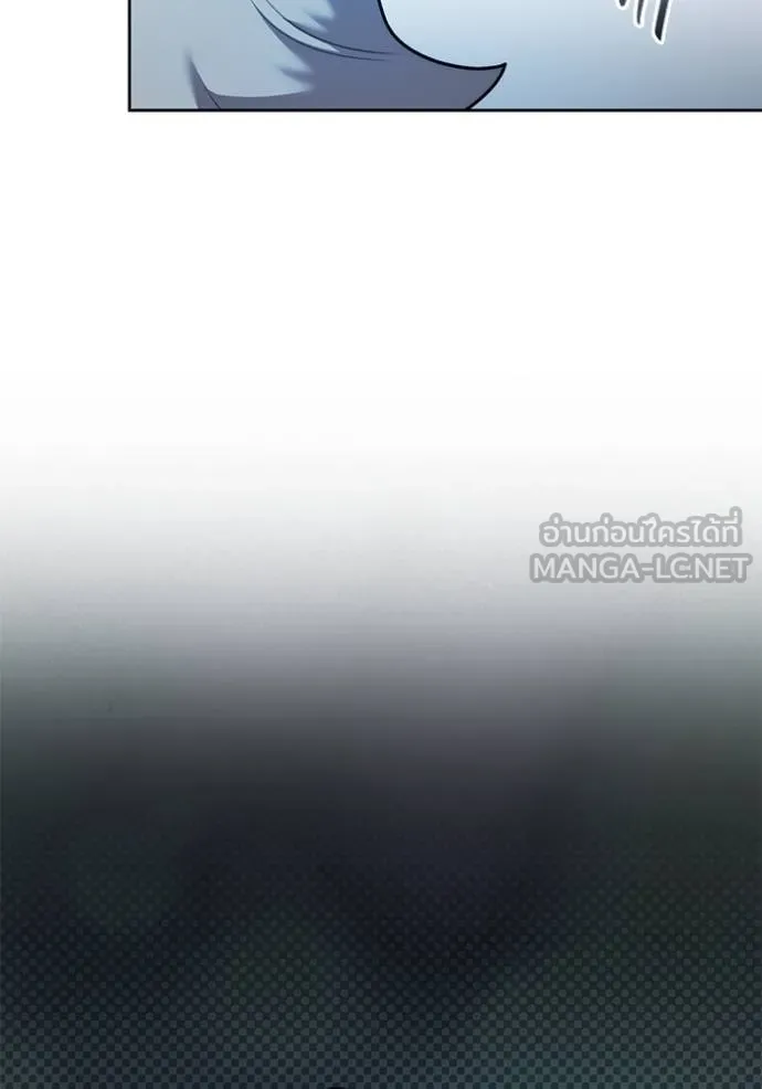 Aura of a Genius Actor ออร่าของนักแสดงอัจฉริยะ ตอนที่ 42 หน้า 28