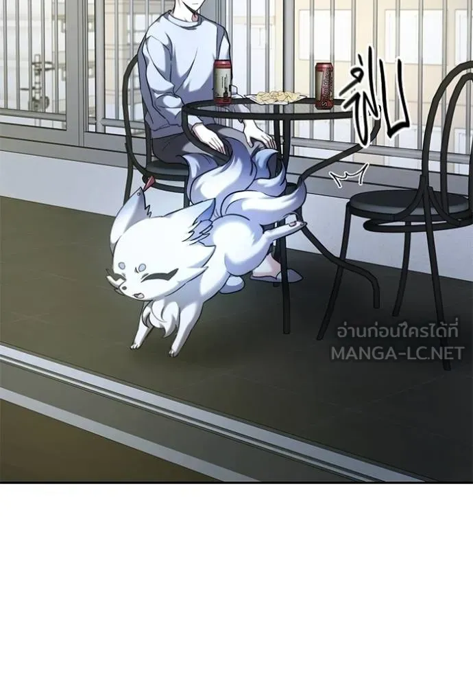 Aura of a Genius Actor ออร่าของนักแสดงอัจฉริยะ ตอนที่ 42 หน้า 36