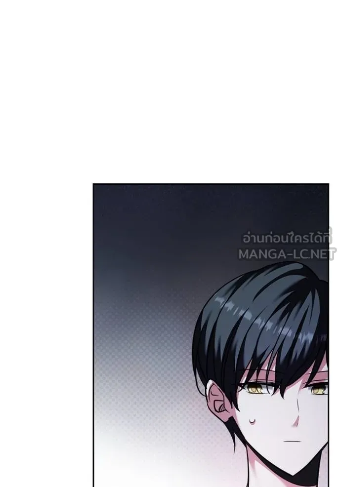 Aura of a Genius Actor ออร่าของนักแสดงอัจฉริยะ ตอนที่ 42 หน้า 37