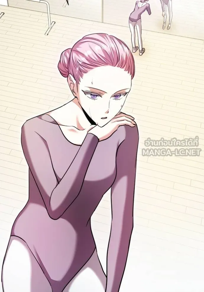 Aura of a Genius Actor ออร่าของนักแสดงอัจฉริยะ ตอนที่ 42 หน้า 49