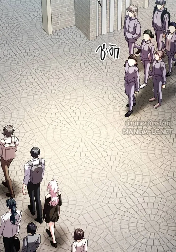 Aura of a Genius Actor ออร่าของนักแสดงอัจฉริยะ ตอนที่ 42 หน้า 89