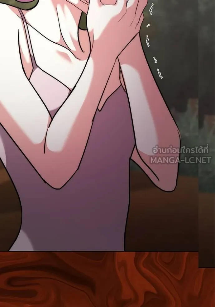 Aura of a Genius Actor ออร่าของนักแสดงอัจฉริยะ ตอนที่ 43 หน้า 101