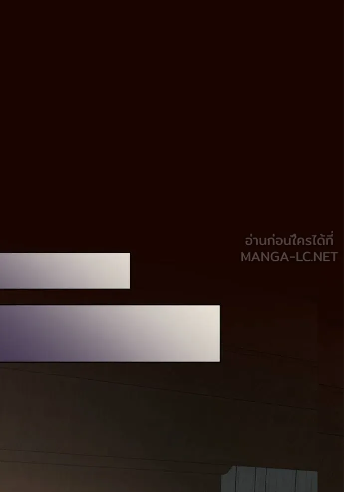 Aura of a Genius Actor ออร่าของนักแสดงอัจฉริยะ ตอนที่ 43 หน้า 103