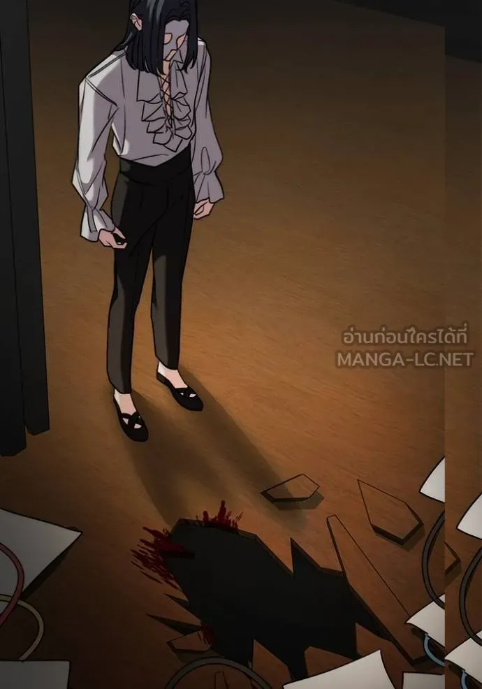 Aura of a Genius Actor ออร่าของนักแสดงอัจฉริยะ ตอนที่ 43 หน้า 107