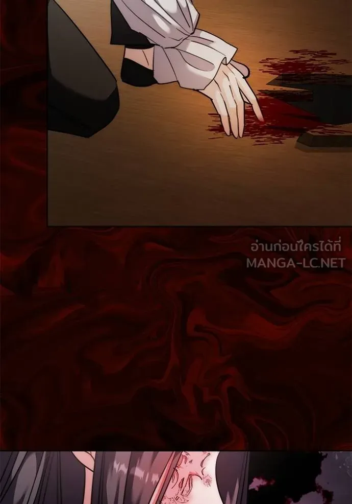 Aura of a Genius Actor ออร่าของนักแสดงอัจฉริยะ ตอนที่ 43 หน้า 110