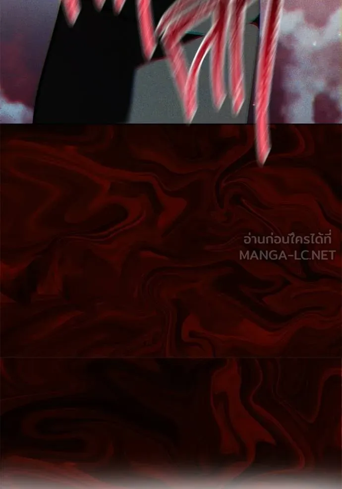 Aura of a Genius Actor ออร่าของนักแสดงอัจฉริยะ ตอนที่ 43 หน้า 114