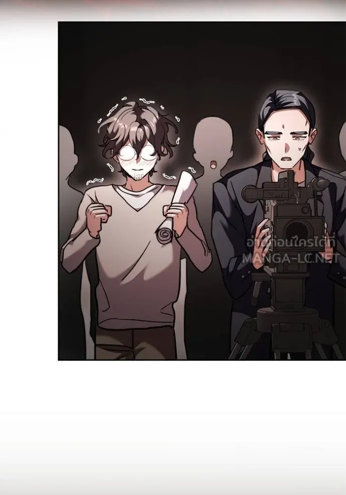 Aura of a Genius Actor ออร่าของนักแสดงอัจฉริยะ ตอนที่ 43 หน้า 115