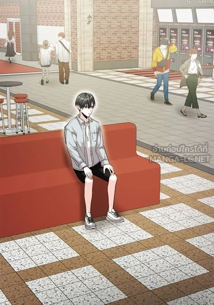 Aura of a Genius Actor ออร่าของนักแสดงอัจฉริยะ ตอนที่ 43 หน้า 126