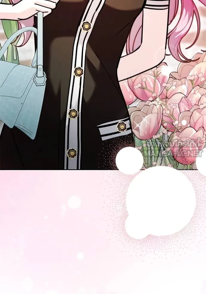 Aura of a Genius Actor ออร่าของนักแสดงอัจฉริยะ ตอนที่ 43 หน้า 130