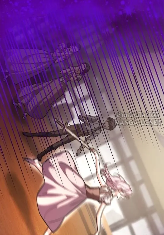 Aura of a Genius Actor ออร่าของนักแสดงอัจฉริยะ ตอนที่ 43 หน้า 22