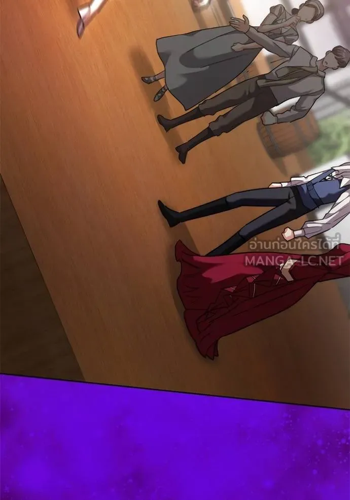 Aura of a Genius Actor ออร่าของนักแสดงอัจฉริยะ ตอนที่ 43 หน้า 23