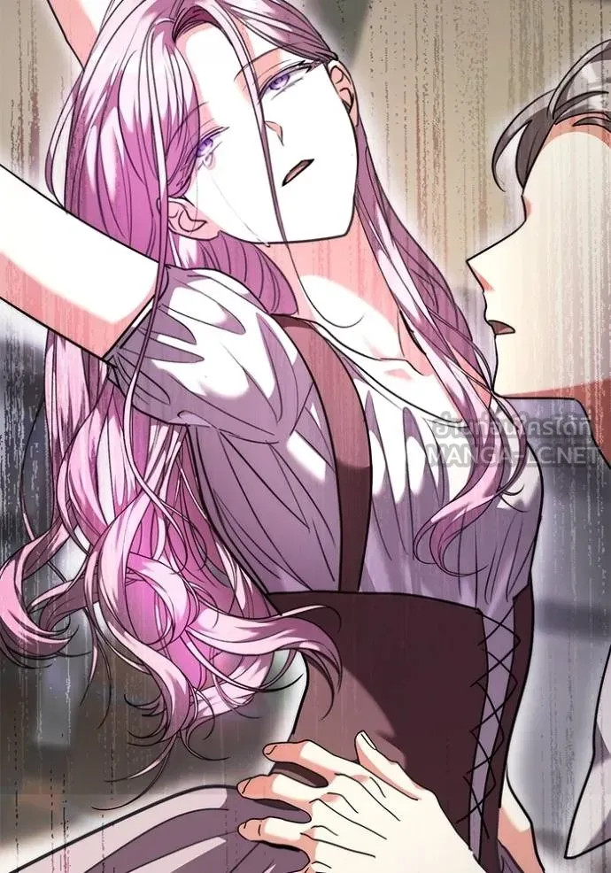 Aura of a Genius Actor ออร่าของนักแสดงอัจฉริยะ ตอนที่ 43 หน้า 30