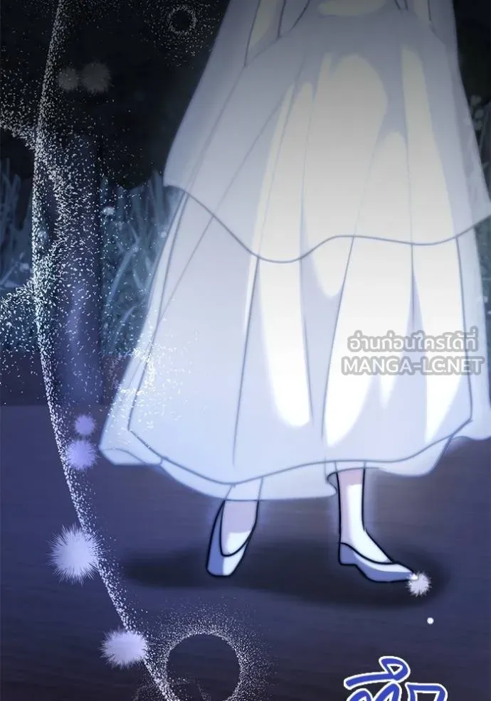 Aura of a Genius Actor ออร่าของนักแสดงอัจฉริยะ ตอนที่ 43 หน้า 36