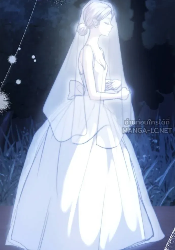 Aura of a Genius Actor ออร่าของนักแสดงอัจฉริยะ ตอนที่ 43 หน้า 38