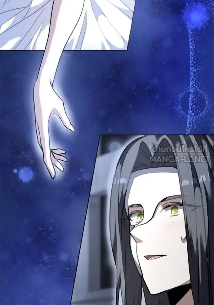 Aura of a Genius Actor ออร่าของนักแสดงอัจฉริยะ ตอนที่ 43 หน้า 48