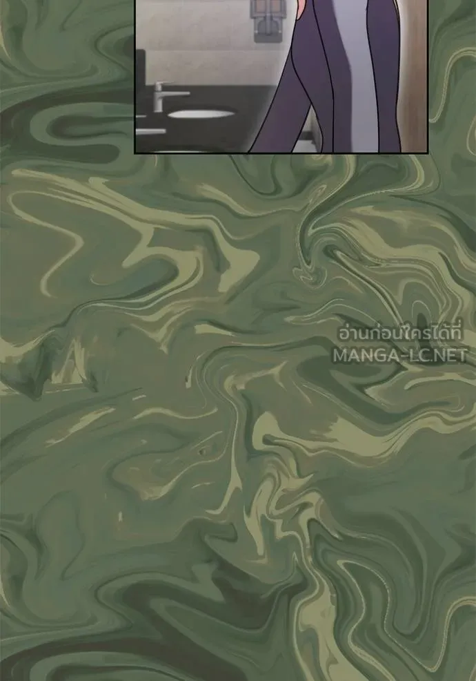 Aura of a Genius Actor ออร่าของนักแสดงอัจฉริยะ ตอนที่ 43 หน้า 77