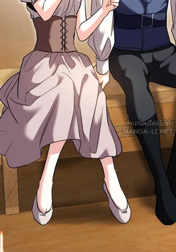 Aura of a Genius Actor ออร่าของนักแสดงอัจฉริยะ ตอนที่ 43 หน้า 9